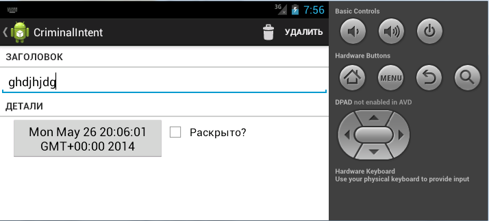 полная информация о представлении