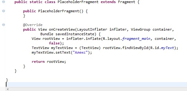 java.jpg