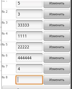 Снимок.JPG
