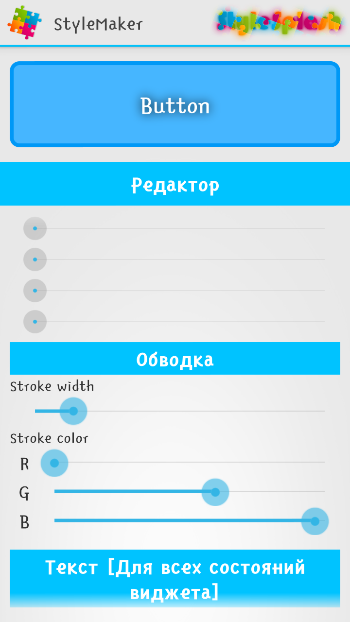 Screenshot_03.png