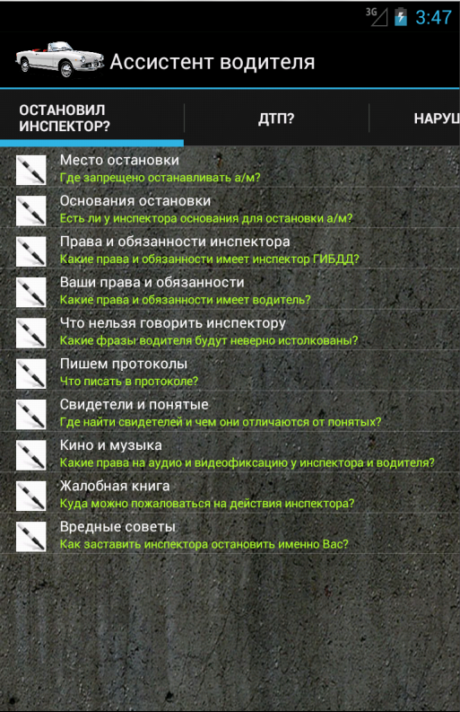 l2.PNG