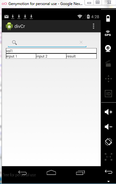 searchview.PNG