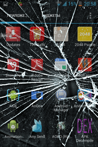 Screenshot_2014-09-14-20-58-26.png