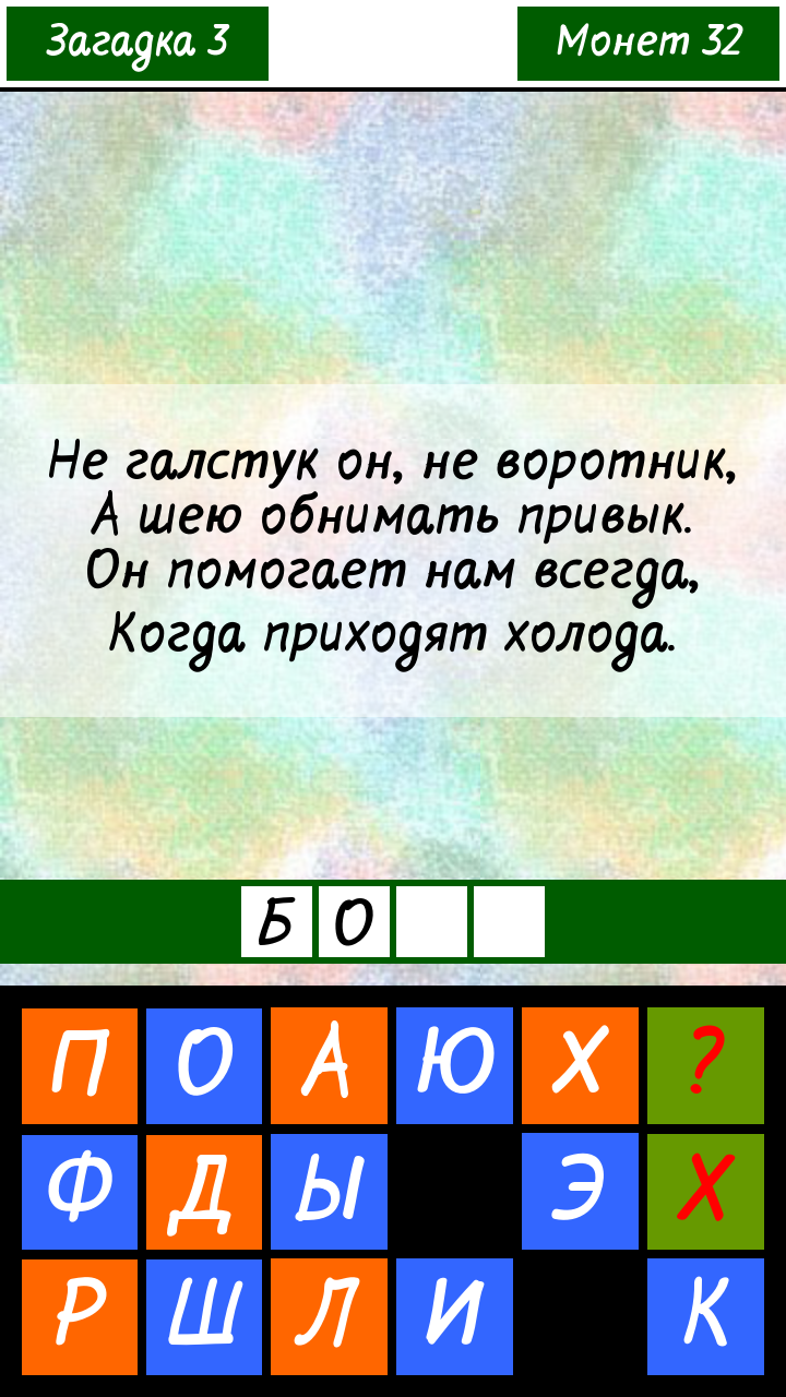 2014-09-27 16.38.56.png