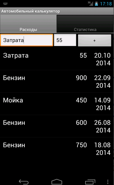 rus1cut.png