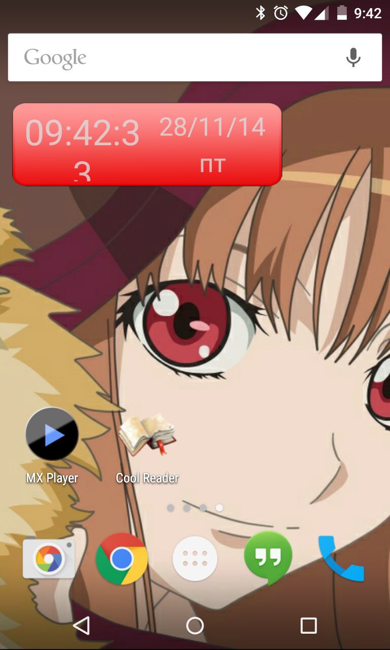 Screenshot_2014-11-28-09-42-35.png