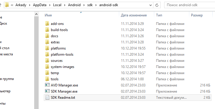 11-12-2014 07-41-41.png