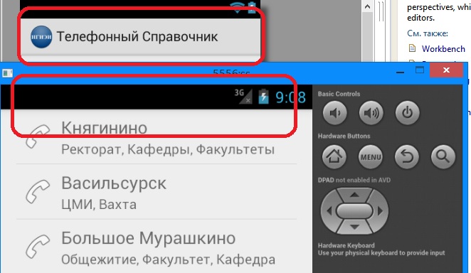 Новый точечный рисунок.jpg