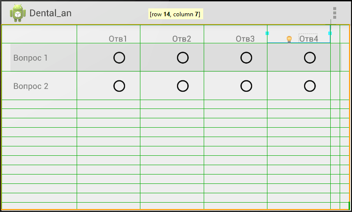 anq001.png