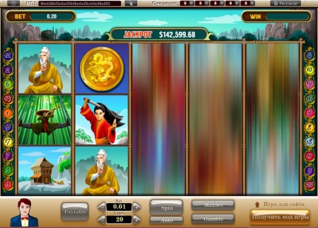 slot.jpg