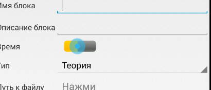 QIP Shot - Screen 096.png