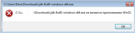 win32.jpg