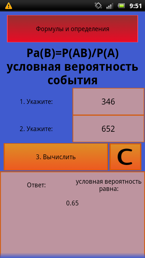 11.png