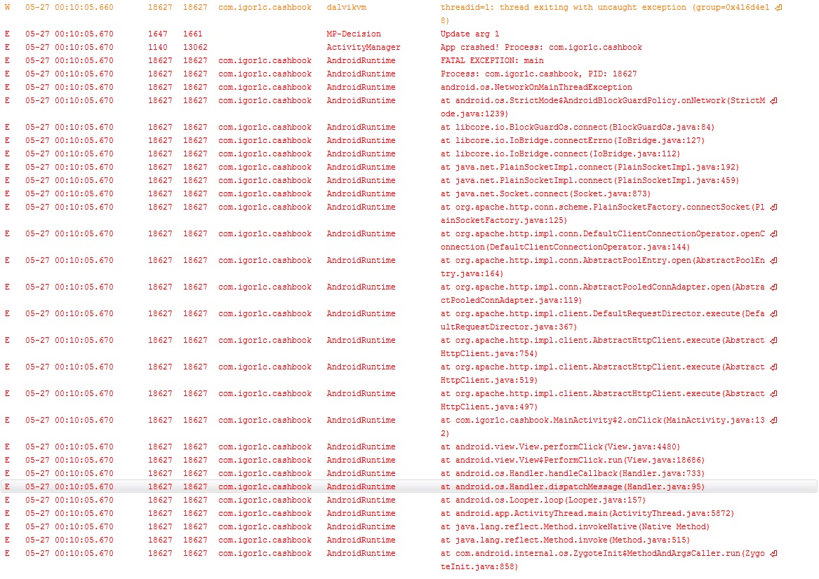 LogCat.jpg