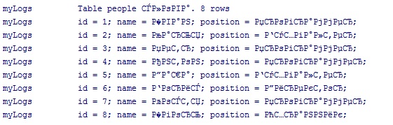 logcat.jpg