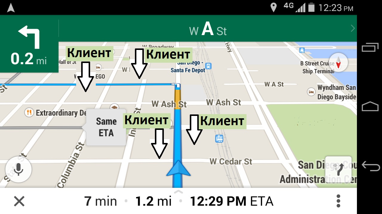 Картинка Нр 2