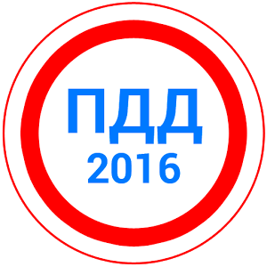 6581178.png