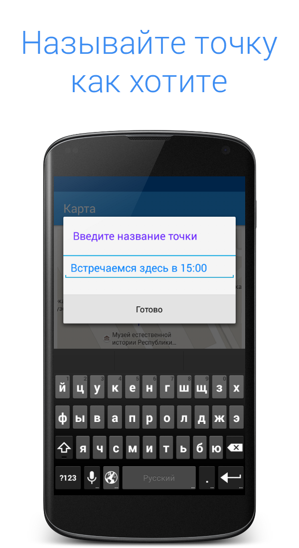 Screenshot 3.png