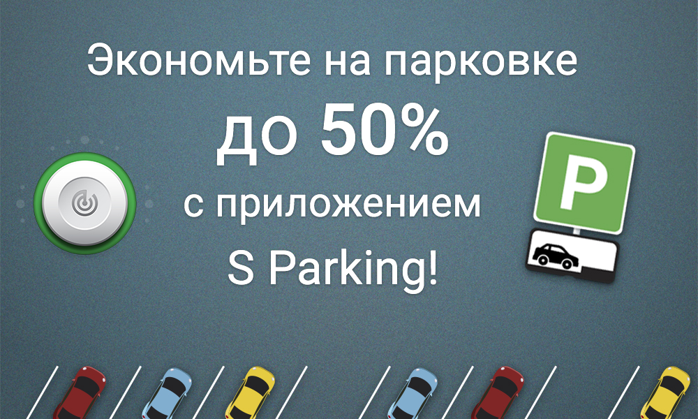 1_Превью.jpg