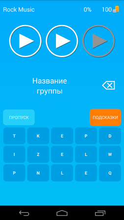 image2.png