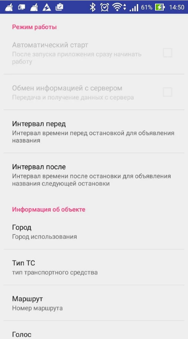 screenshot3.PNG
