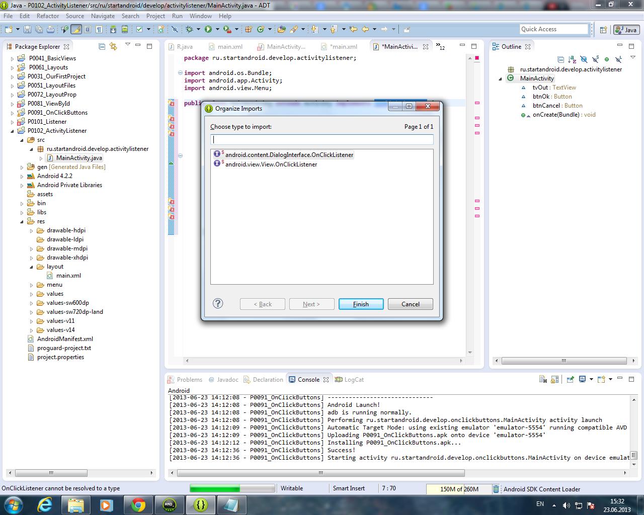 Screenshot-740.jpg