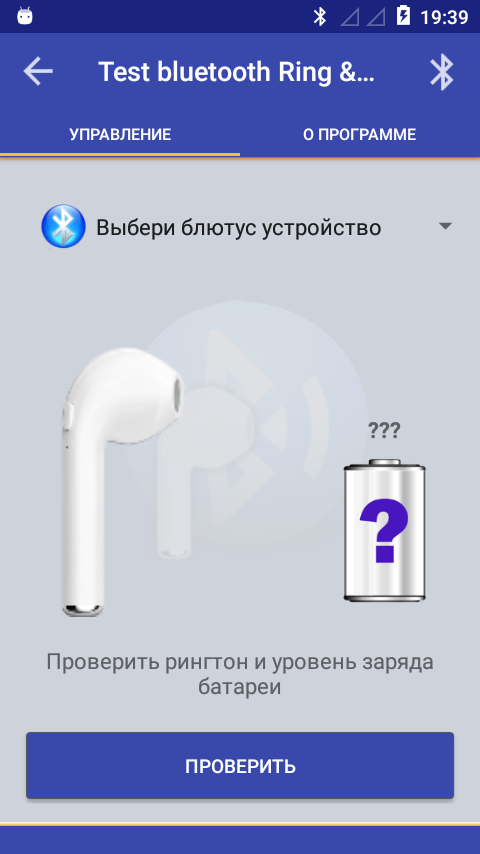 device-2018-10-21-193935.png