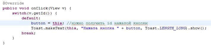 2013.08.17-11.48.56.png