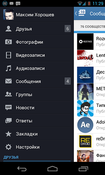 что-то вроде этого