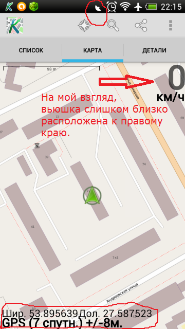 2013-11-06_22-15-31~01.png