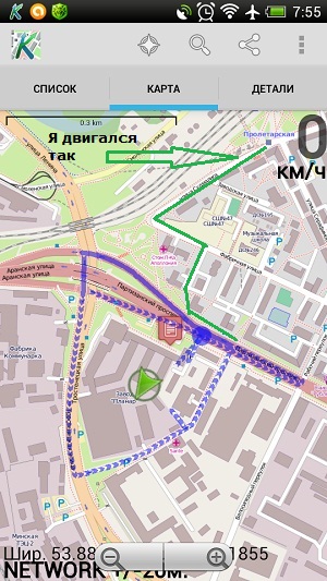 м2.jpg