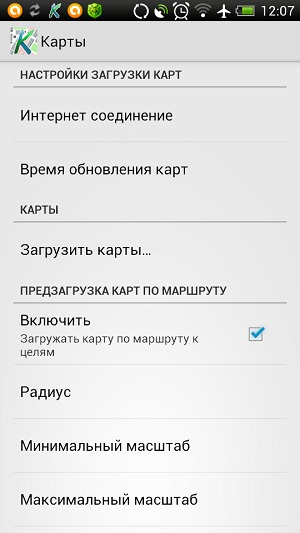 инт2.jpg