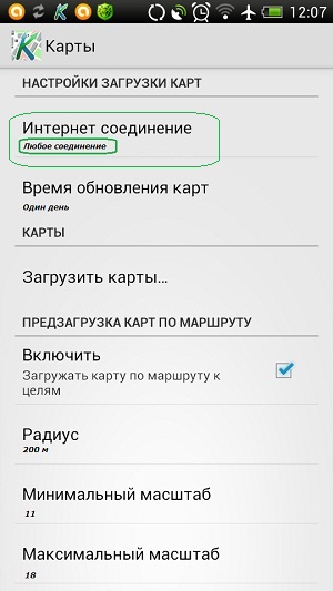 инт1.jpg