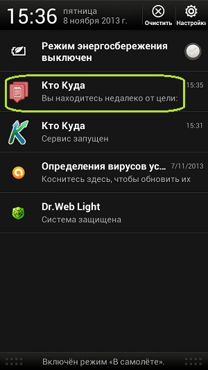 ц2.jpg