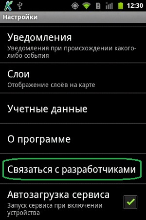 с2.jpg