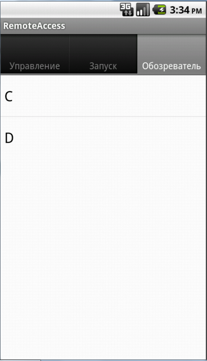 scr2.png