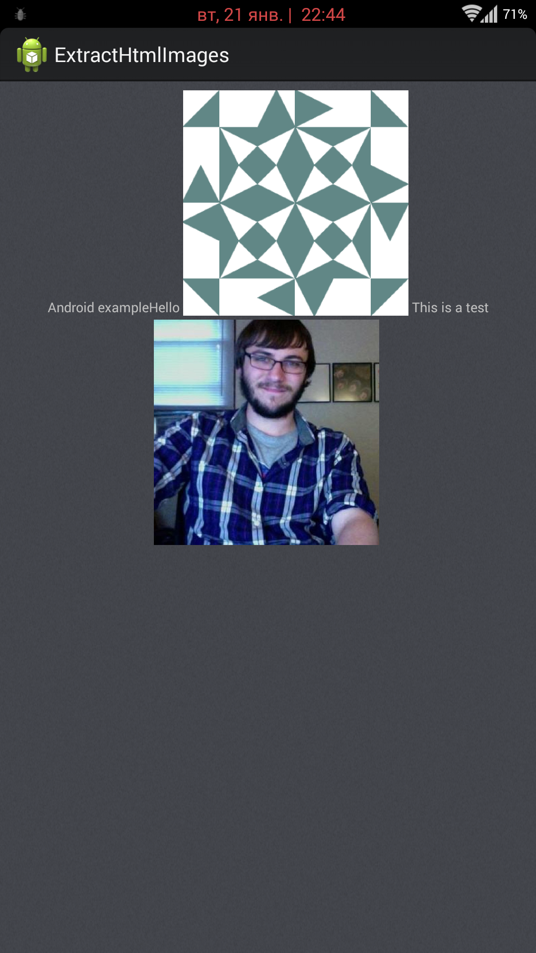 Screenshot_2014-01-21-22-44-10.png