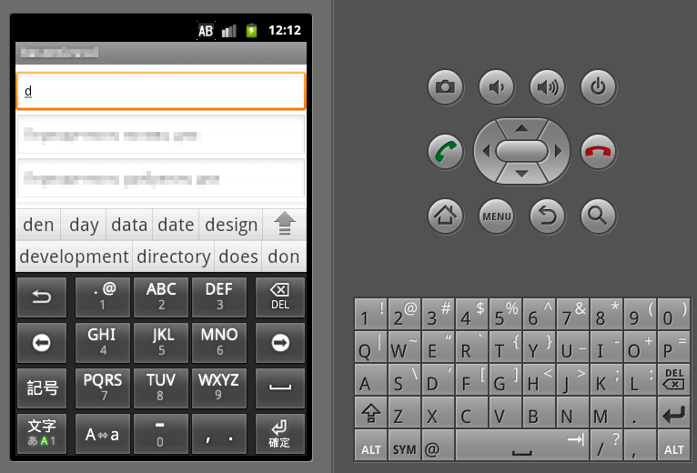 5554qwerty_2012-08-14_11-05-42.png