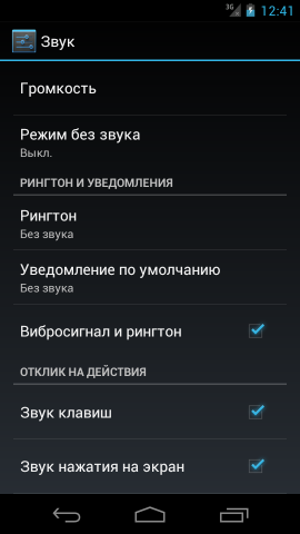 dialog.png
